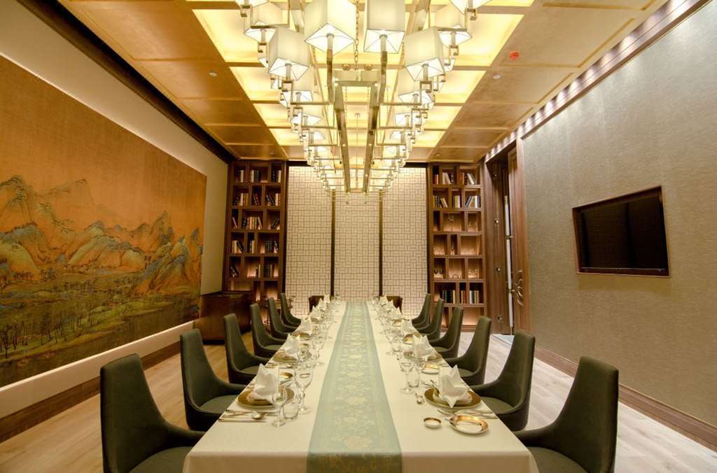 Weihaiwei Hotel Restaurang bild
